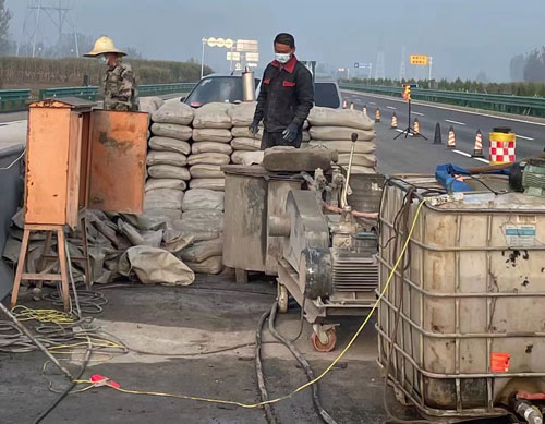 黑龙江高速公路高压注浆